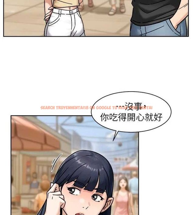 查看漫画深層潔淨達人 - 第48話-兩人的溫馨約會?! - tymanga.com中的3740785图片 查看漫画深層潔淨達人 - 第48話-兩人的溫馨約會?! - tymanga.com中的3740785图片