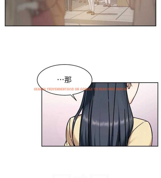 查看漫画深層潔淨達人 - 第48話-兩人的溫馨約會?! - tymanga.com中的3740788图片 查看漫画深層潔淨達人 - 第48話-兩人的溫馨約會?! - tymanga.com中的3740788图片