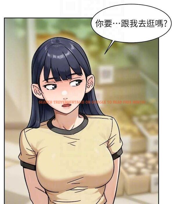 查看漫画深層潔淨達人 - 第48話-兩人的溫馨約會?! - tymanga.com中的3740789图片 查看漫画深層潔淨達人 - 第48話-兩人的溫馨約會?! - tymanga.com中的3740789图片