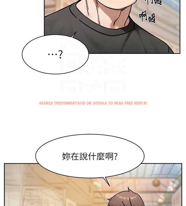 查看漫画深層潔淨達人 - 第48話-兩人的溫馨約會?! - tymanga.com中的3740791图片 查看漫画深層潔淨達人 - 第48話-兩人的溫馨約會?! - tymanga.com中的3740791图片