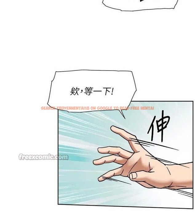 查看漫画深層潔淨達人 - 第48話-兩人的溫馨約會?! - tymanga.com中的3740794图片 查看漫画深層潔淨達人 - 第48話-兩人的溫馨約會?! - tymanga.com中的3740794图片