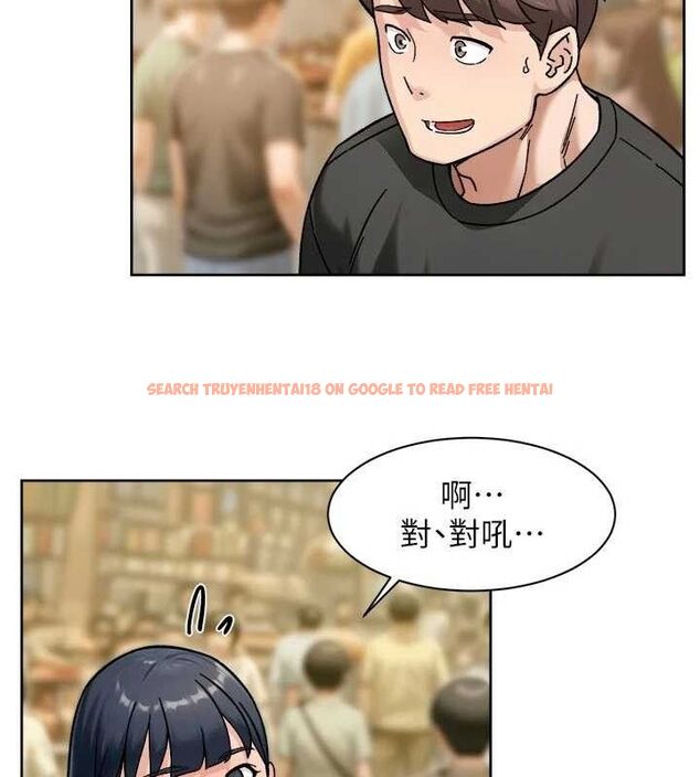 查看漫画深層潔淨達人 - 第48話-兩人的溫馨約會?! - tymanga.com中的3740799图片 查看漫画深層潔淨達人 - 第48話-兩人的溫馨約會?! - tymanga.com中的3740799图片