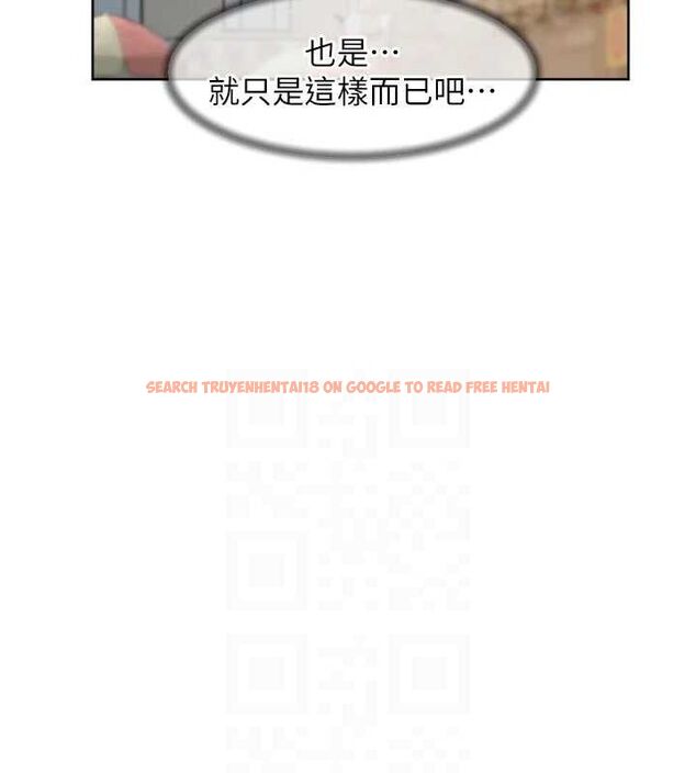 查看漫画深層潔淨達人 - 第48話-兩人的溫馨約會?! - tymanga.com中的3740801图片 查看漫画深層潔淨達人 - 第48話-兩人的溫馨約會?! - tymanga.com中的3740801图片