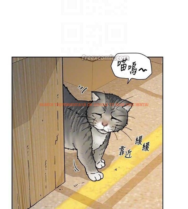 查看漫画深層潔淨達人 - 第48話-兩人的溫馨約會?! - tymanga.com中的3740809图片 查看漫画深層潔淨達人 - 第48話-兩人的溫馨約會?! - tymanga.com中的3740809图片