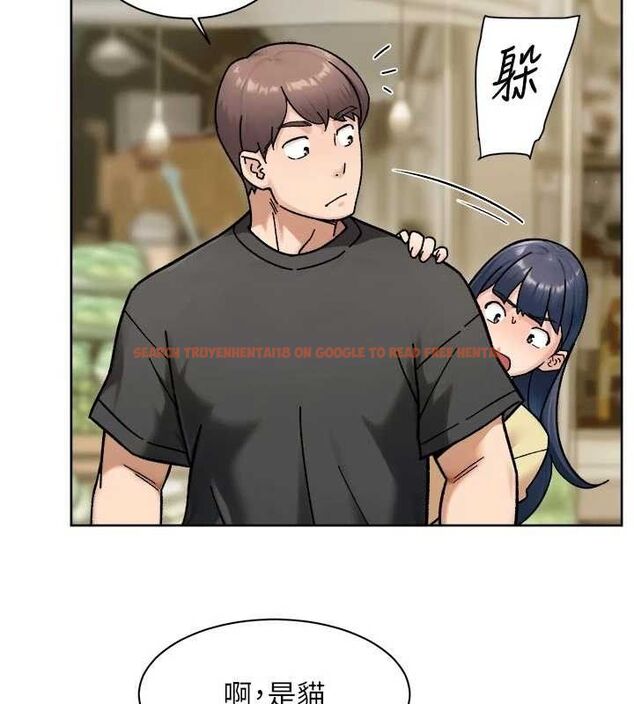 查看漫画深層潔淨達人 - 第48話-兩人的溫馨約會?! - tymanga.com中的3740811图片 查看漫画深層潔淨達人 - 第48話-兩人的溫馨約會?! - tymanga.com中的3740811图片