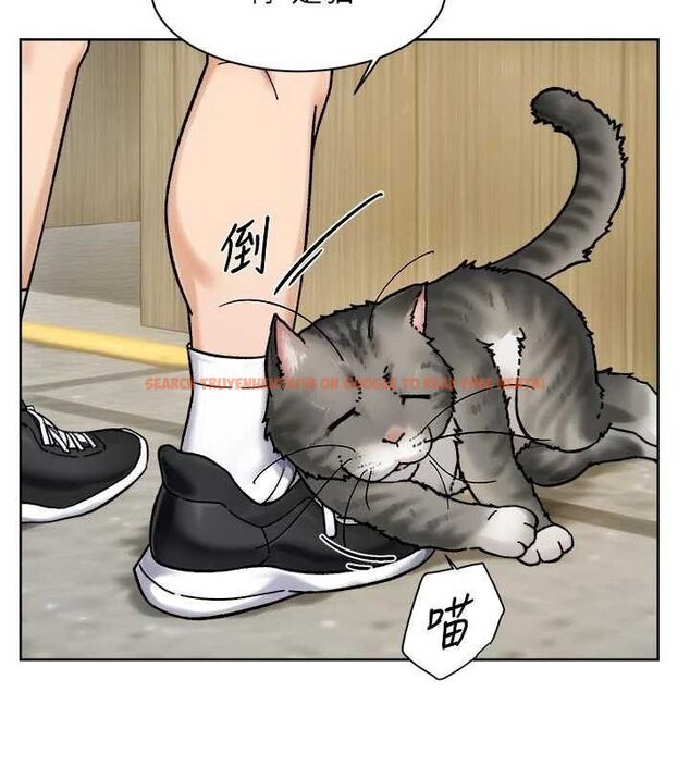 查看漫画深層潔淨達人 - 第48話-兩人的溫馨約會?! - tymanga.com中的3740812图片 查看漫画深層潔淨達人 - 第48話-兩人的溫馨約會?! - tymanga.com中的3740812图片