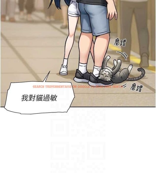 查看漫画深層潔淨達人 - 第48話-兩人的溫馨約會?! - tymanga.com中的3740814图片 查看漫画深層潔淨達人 - 第48話-兩人的溫馨約會?! - tymanga.com中的3740814图片