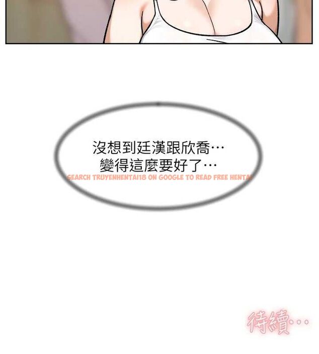 查看漫画深層潔淨達人 - 第48話-兩人的溫馨約會?! - tymanga.com中的3740819图片 查看漫画深層潔淨達人 - 第48話-兩人的溫馨約會?! - tymanga.com中的3740819图片