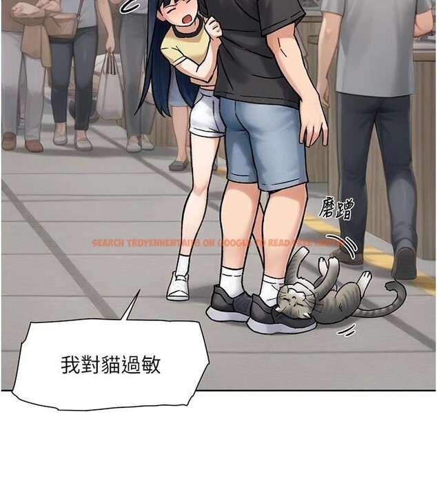 查看漫画深層潔淨達人 - 第49話-你不喜歡和我做嗎? - tymanga.com中的3765675图片 查看漫画深層潔淨達人 - 第49話-你不喜歡和我做嗎? - tymanga.com中的3765675图片