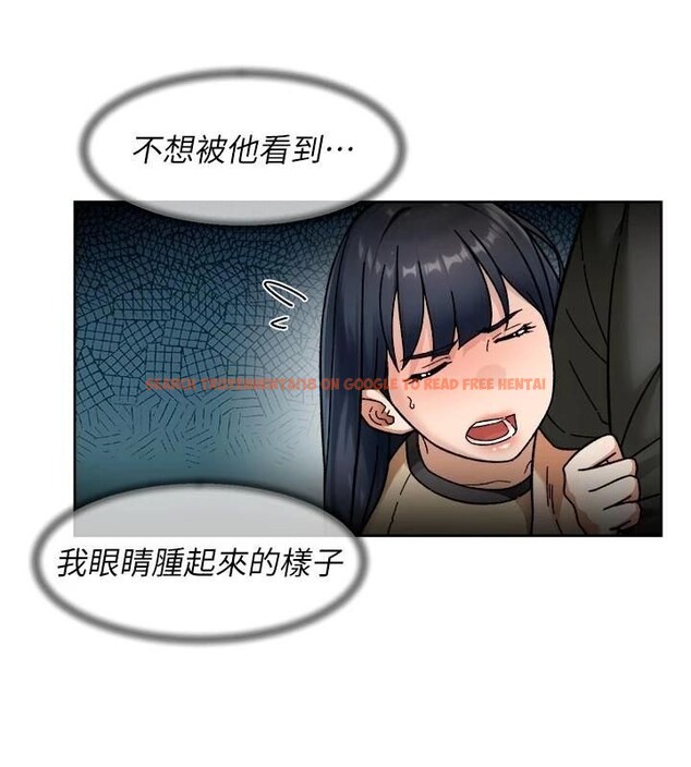 查看漫画深層潔淨達人 - 第49話-你不喜歡和我做嗎? - tymanga.com中的3765676图片 查看漫画深層潔淨達人 - 第49話-你不喜歡和我做嗎? - tymanga.com中的3765676图片