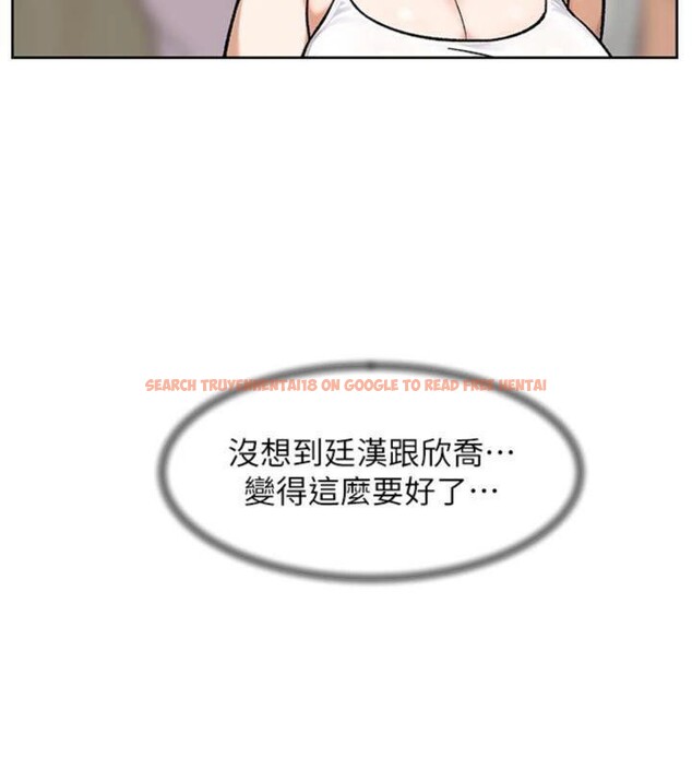 查看漫画深層潔淨達人 - 第49話-你不喜歡和我做嗎? - tymanga.com中的3765681图片 查看漫画深層潔淨達人 - 第49話-你不喜歡和我做嗎? - tymanga.com中的3765681图片