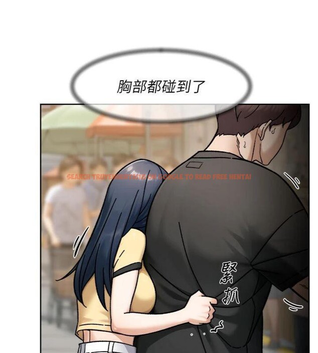 查看漫画深層潔淨達人 - 第49話-你不喜歡和我做嗎? - tymanga.com中的3765687图片 查看漫画深層潔淨達人 - 第49話-你不喜歡和我做嗎? - tymanga.com中的3765687图片