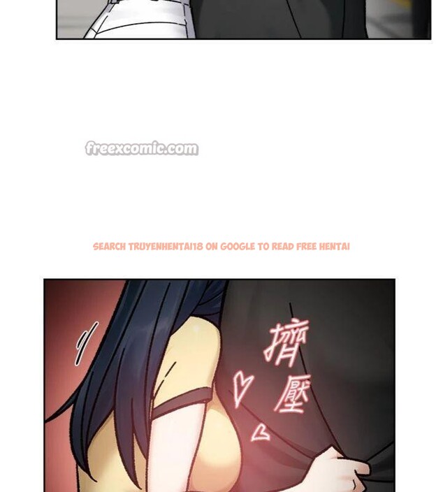 查看漫画深層潔淨達人 - 第49話-你不喜歡和我做嗎? - tymanga.com中的3765688图片 查看漫画深層潔淨達人 - 第49話-你不喜歡和我做嗎? - tymanga.com中的3765688图片