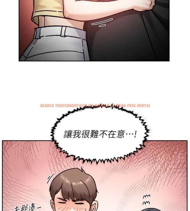 查看漫画深層潔淨達人 - 第49話-你不喜歡和我做嗎? - tymanga.com中的3765689图片 查看漫画深層潔淨達人 - 第49話-你不喜歡和我做嗎? - tymanga.com中的3765689图片