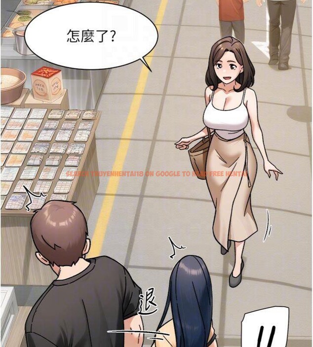 查看漫画深層潔淨達人 - 第49話-你不喜歡和我做嗎? - tymanga.com中的3765691图片 查看漫画深層潔淨達人 - 第49話-你不喜歡和我做嗎? - tymanga.com中的3765691图片