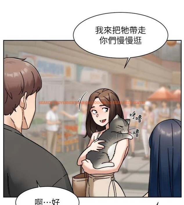 查看漫画深層潔淨達人 - 第49話-你不喜歡和我做嗎? - tymanga.com中的3765696图片 查看漫画深層潔淨達人 - 第49話-你不喜歡和我做嗎? - tymanga.com中的3765696图片