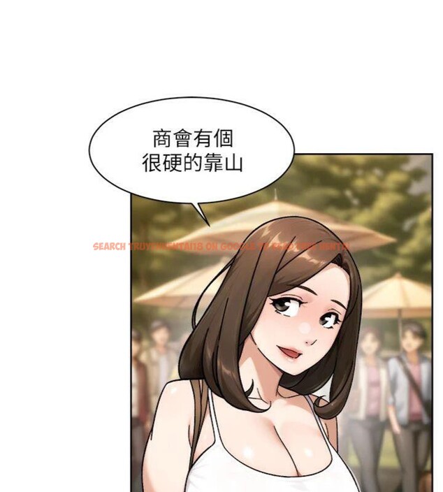 查看漫画深層潔淨達人 - 第49話-你不喜歡和我做嗎? - tymanga.com中的3765708图片 查看漫画深層潔淨達人 - 第49話-你不喜歡和我做嗎? - tymanga.com中的3765708图片