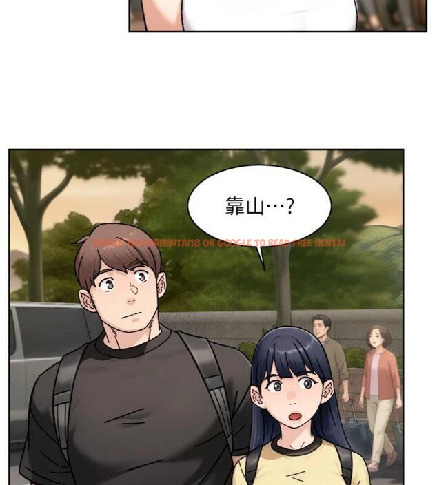 查看漫画深層潔淨達人 - 第49話-你不喜歡和我做嗎? - tymanga.com中的3765709图片 查看漫画深層潔淨達人 - 第49話-你不喜歡和我做嗎? - tymanga.com中的3765709图片