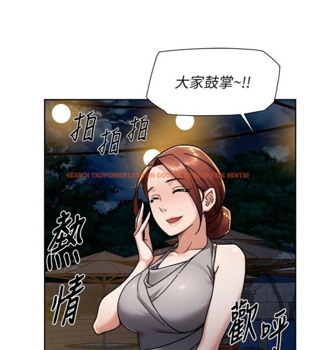 查看漫画深層潔淨達人 - 第49話-你不喜歡和我做嗎? - tymanga.com中的3765715图片 查看漫画深層潔淨達人 - 第49話-你不喜歡和我做嗎? - tymanga.com中的3765715图片