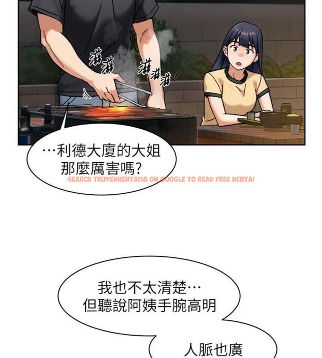 查看漫画深層潔淨達人 - 第49話-你不喜歡和我做嗎? - tymanga.com中的3765717图片 查看漫画深層潔淨達人 - 第49話-你不喜歡和我做嗎? - tymanga.com中的3765717图片