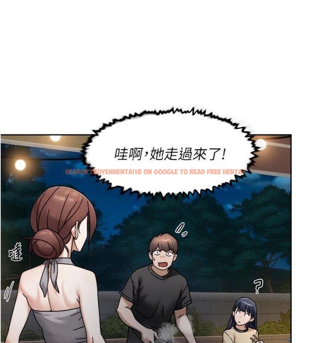 查看漫画深層潔淨達人 - 第49話-你不喜歡和我做嗎? - tymanga.com中的3765722图片 查看漫画深層潔淨達人 - 第49話-你不喜歡和我做嗎? - tymanga.com中的3765722图片