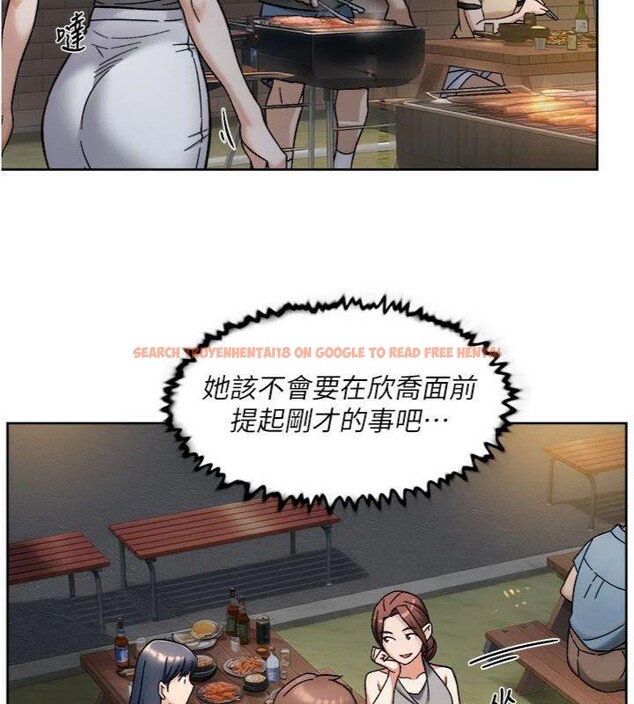 查看漫画深層潔淨達人 - 第49話-你不喜歡和我做嗎? - tymanga.com中的3765723图片 查看漫画深層潔淨達人 - 第49話-你不喜歡和我做嗎? - tymanga.com中的3765723图片