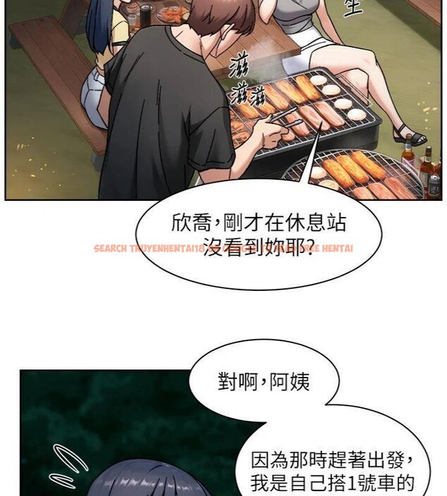 查看漫画深層潔淨達人 - 第49話-你不喜歡和我做嗎? - tymanga.com中的3765724图片 查看漫画深層潔淨達人 - 第49話-你不喜歡和我做嗎? - tymanga.com中的3765724图片