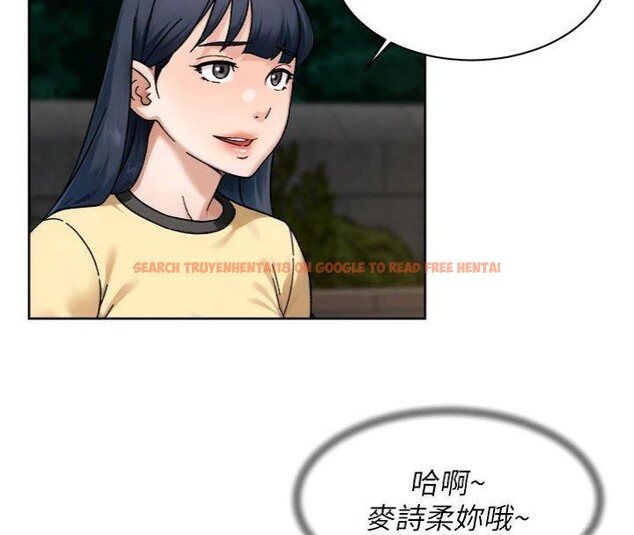 查看漫画深層潔淨達人 - 第49話-你不喜歡和我做嗎? - tymanga.com中的3765725图片 查看漫画深層潔淨達人 - 第49話-你不喜歡和我做嗎? - tymanga.com中的3765725图片