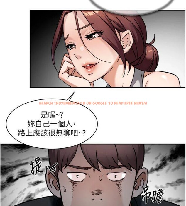 查看漫画深層潔淨達人 - 第49話-你不喜歡和我做嗎? - tymanga.com中的3765726图片 查看漫画深層潔淨達人 - 第49話-你不喜歡和我做嗎? - tymanga.com中的3765726图片