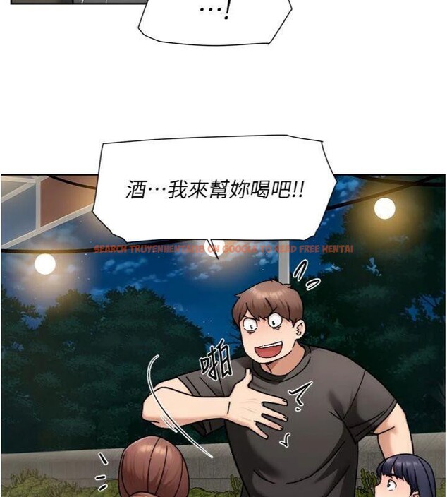 查看漫画深層潔淨達人 - 第49話-你不喜歡和我做嗎? - tymanga.com中的3765731图片 查看漫画深層潔淨達人 - 第49話-你不喜歡和我做嗎? - tymanga.com中的3765731图片