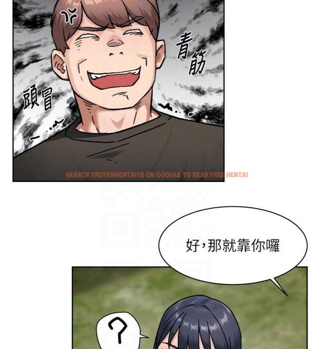 查看漫画深層潔淨達人 - 第49話-你不喜歡和我做嗎? - tymanga.com中的3765734图片 查看漫画深層潔淨達人 - 第49話-你不喜歡和我做嗎? - tymanga.com中的3765734图片