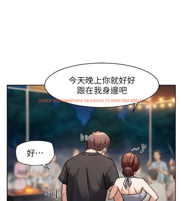 查看漫画深層潔淨達人 - 第49話-你不喜歡和我做嗎? - tymanga.com中的3765736图片 查看漫画深層潔淨達人 - 第49話-你不喜歡和我做嗎? - tymanga.com中的3765736图片