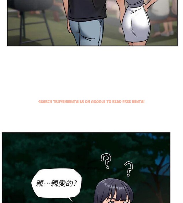 查看漫画深層潔淨達人 - 第49話-你不喜歡和我做嗎? - tymanga.com中的3765737图片 查看漫画深層潔淨達人 - 第49話-你不喜歡和我做嗎? - tymanga.com中的3765737图片