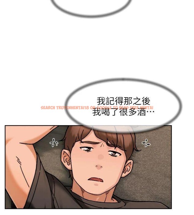 查看漫画深層潔淨達人 - 第49話-你不喜歡和我做嗎? - tymanga.com中的3765744图片 查看漫画深層潔淨達人 - 第49話-你不喜歡和我做嗎? - tymanga.com中的3765744图片