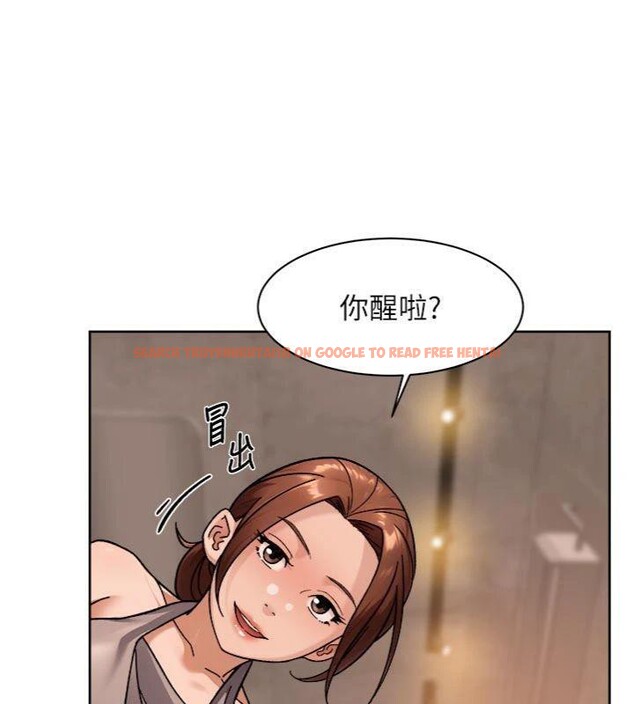 查看漫画深層潔淨達人 - 第49話-你不喜歡和我做嗎? - tymanga.com中的3765745图片 查看漫画深層潔淨達人 - 第49話-你不喜歡和我做嗎? - tymanga.com中的3765745图片