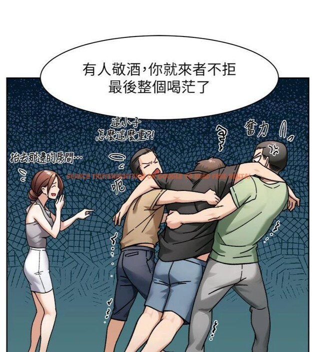 查看漫画深層潔淨達人 - 第49話-你不喜歡和我做嗎? - tymanga.com中的3765750图片 查看漫画深層潔淨達人 - 第49話-你不喜歡和我做嗎? - tymanga.com中的3765750图片