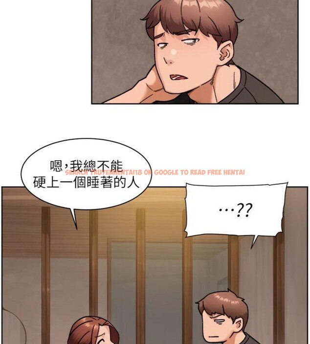 查看漫画深層潔淨達人 - 第49話-你不喜歡和我做嗎? - tymanga.com中的3765752图片 查看漫画深層潔淨達人 - 第49話-你不喜歡和我做嗎? - tymanga.com中的3765752图片