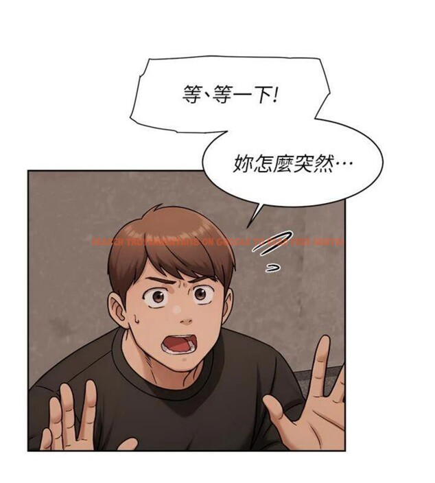 查看漫画深層潔淨達人 - 第49話-你不喜歡和我做嗎? - tymanga.com中的3765757图片 查看漫画深層潔淨達人 - 第49話-你不喜歡和我做嗎? - tymanga.com中的3765757图片