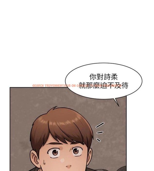 查看漫画深層潔淨達人 - 第49話-你不喜歡和我做嗎? - tymanga.com中的3765759图片 查看漫画深層潔淨達人 - 第49話-你不喜歡和我做嗎? - tymanga.com中的3765759图片