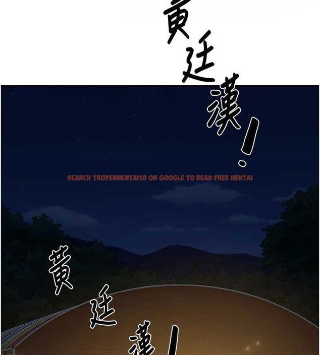 查看漫画深層潔淨達人 - 第50話-前途未卜的多角關係 - tymanga.com中的3787532图片 查看漫画深層潔淨達人 - 第50話-前途未卜的多角關係 - tymanga.com中的3787532图片