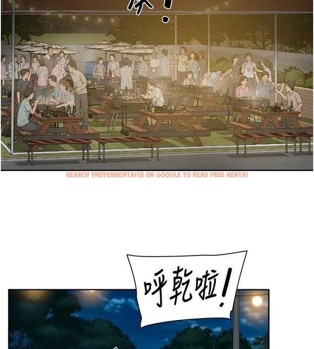 查看漫画深層潔淨達人 - 第50話-前途未卜的多角關係 - tymanga.com中的3787533图片 查看漫画深層潔淨達人 - 第50話-前途未卜的多角關係 - tymanga.com中的3787533图片