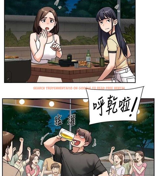 查看漫画深層潔淨達人 - 第50話-前途未卜的多角關係 - tymanga.com中的3787534图片 查看漫画深層潔淨達人 - 第50話-前途未卜的多角關係 - tymanga.com中的3787534图片