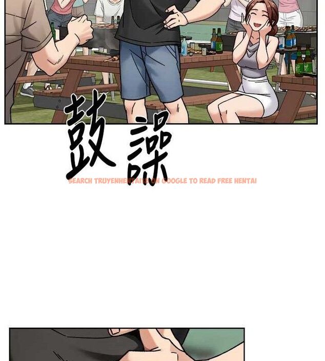 查看漫画深層潔淨達人 - 第50話-前途未卜的多角關係 - tymanga.com中的3787535图片 查看漫画深層潔淨達人 - 第50話-前途未卜的多角關係 - tymanga.com中的3787535图片