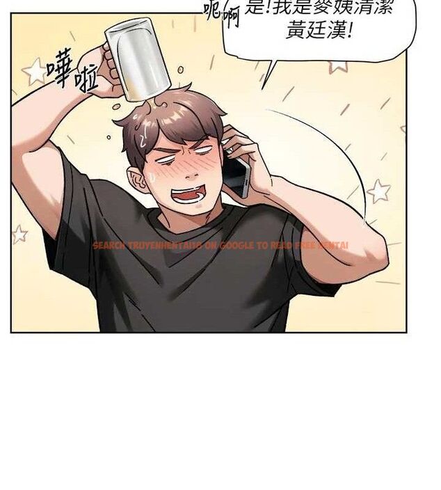 查看漫画深層潔淨達人 - 第50話-前途未卜的多角關係 - tymanga.com中的3787537图片 查看漫画深層潔淨達人 - 第50話-前途未卜的多角關係 - tymanga.com中的3787537图片