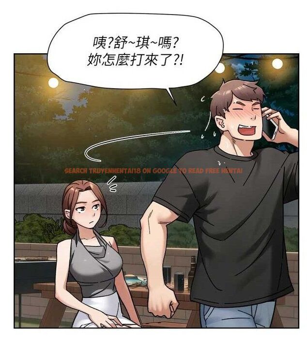 查看漫画深層潔淨達人 - 第50話-前途未卜的多角關係 - tymanga.com中的3787538图片 查看漫画深層潔淨達人 - 第50話-前途未卜的多角關係 - tymanga.com中的3787538图片