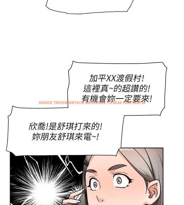 查看漫画深層潔淨達人 - 第50話-前途未卜的多角關係 - tymanga.com中的3787542图片 查看漫画深層潔淨達人 - 第50話-前途未卜的多角關係 - tymanga.com中的3787542图片