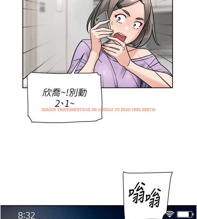 查看漫画深層潔淨達人 - 第50話-前途未卜的多角關係 - tymanga.com中的3787544图片 查看漫画深層潔淨達人 - 第50話-前途未卜的多角關係 - tymanga.com中的3787544图片