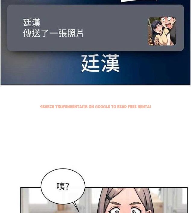 查看漫画深層潔淨達人 - 第50話-前途未卜的多角關係 - tymanga.com中的3787545图片 查看漫画深層潔淨達人 - 第50話-前途未卜的多角關係 - tymanga.com中的3787545图片