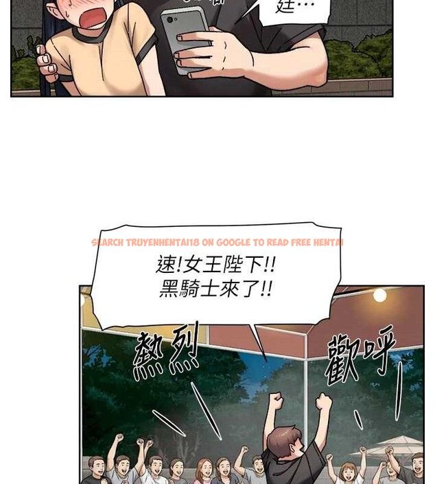 查看漫画深層潔淨達人 - 第50話-前途未卜的多角關係 - tymanga.com中的3787549图片 查看漫画深層潔淨達人 - 第50話-前途未卜的多角關係 - tymanga.com中的3787549图片