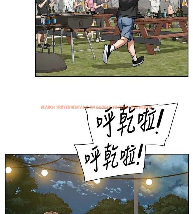 查看漫画深層潔淨達人 - 第50話-前途未卜的多角關係 - tymanga.com中的3787550图片 查看漫画深層潔淨達人 - 第50話-前途未卜的多角關係 - tymanga.com中的3787550图片